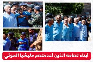 وزير الإعلام يدعو لمراجعة سياسة احتواء الحوثيين واتخاذ إجراءات حاسمة