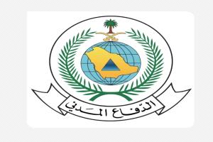 الدفاع المدني يباشر سقوط شظايا صاروخ حوثي في روضة أطفال بالرياض