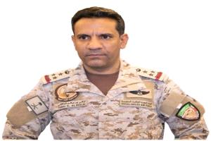 التحالف يعلن اعتراض وتدمير صاروخ باليستي باتجاه خميس مشيط