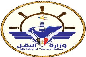 وزارة النقل: تدمير الحوثيين لعبّارة هيجة العبد اعتداء خطير على البنية التحتية*