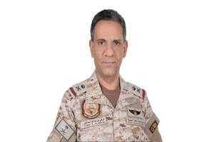 التحالف يعترض صاروخاً باليستياً حوثياً باتجاه خميس مشيط وحلف مكة يفعّل الردع الجماعي
