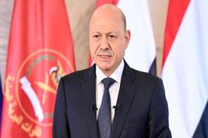العليمي يتعهد بالمضي مع السعودية في عملية "فجر اليمن" لإنهاء تهديد الحوثي