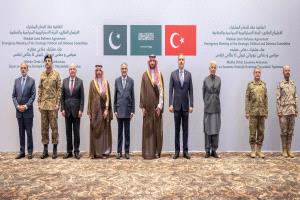 حلف مكة يعلن تفعيل الردع الحماعي وتسريع نشر القوات في السعودية