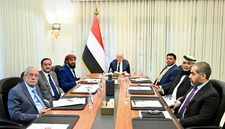 مجلس القيادة يعقد اجتماعا مشتركا مع الحكومة لمناقشة المستجدات الوطنية ومسار تنفيذ إجراءات الردع المتكامل