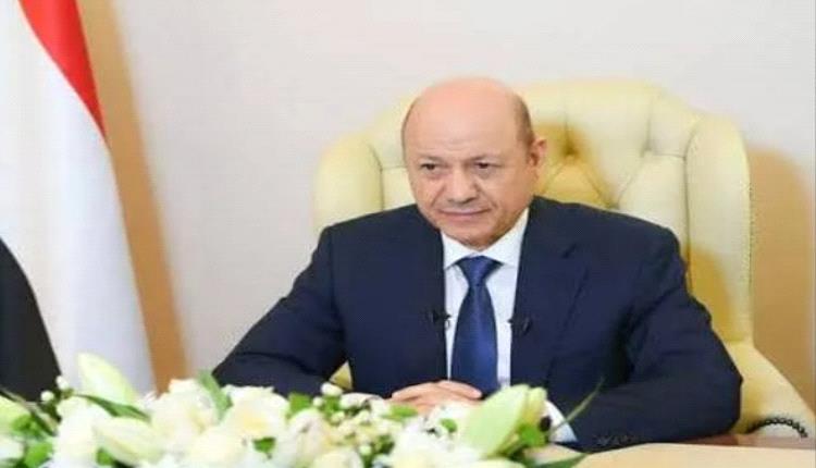 العليمي: القوات المسلحة ماضية في استعادة مؤسسات الدولة