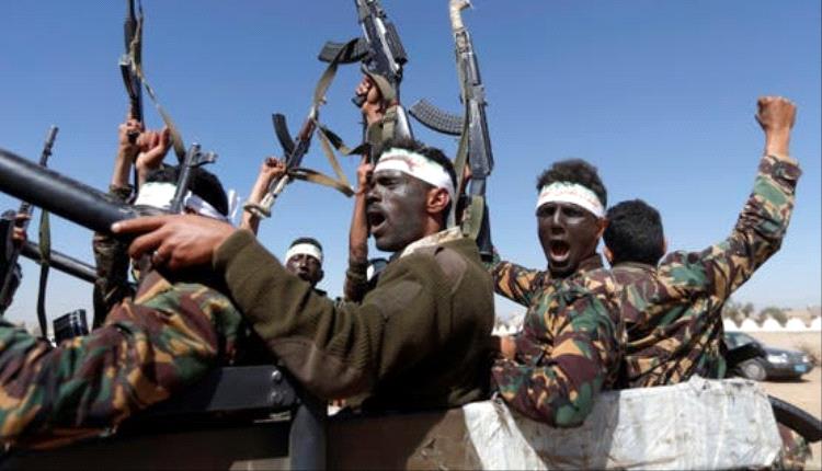السفارة الأميركية لدى اليمن: الحوثيون أخطأوا في حساباتهم ودعموا إيران لتقويض أمن العرب