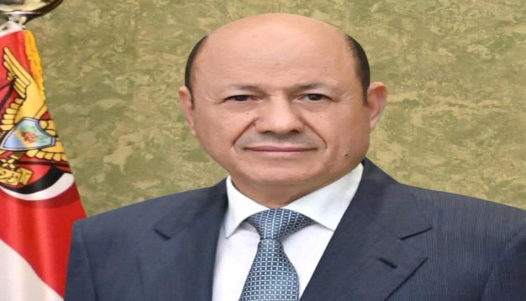 الرئيس العليمي يشيد بكفاءة القوات الجوية في ردع التهديد الحوثي ويوجه بمضاعفة جهود الإغاثة الإنسانية