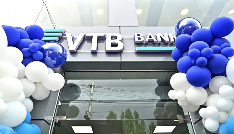 واشنطن تدرج بنك "VTB" الروسي على قائمة العقوبات لمساعدته إيران على التهرب منها