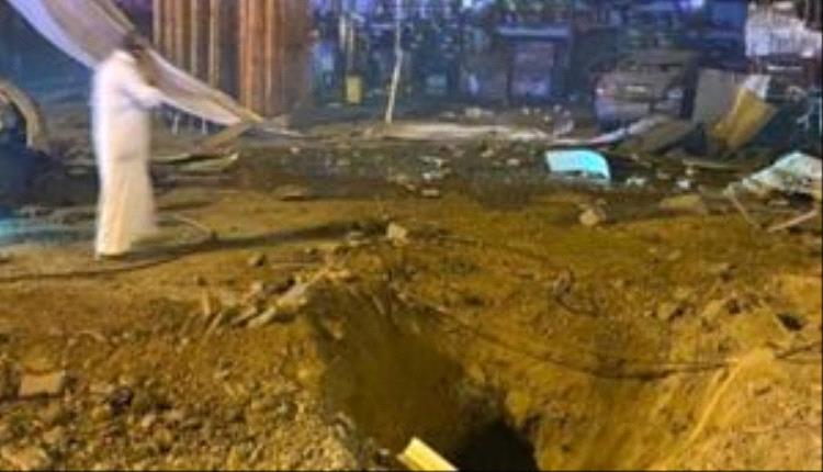 لتحالف: إصابة 13 مدنياً في هجمات حوثية بصواريخ باليستية ومسيّرات على خميس مشيط وأبها والطائف