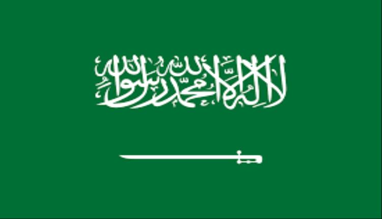 السعودية تؤكد أهمية الالتزام بالقانون الدولي لحماية المدنيين وصون الأمن الدولي
