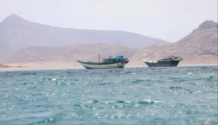 ثماني دول تؤكد رفضها لتعطيل الملاحة في مضيقي هرمز وباب المندب
