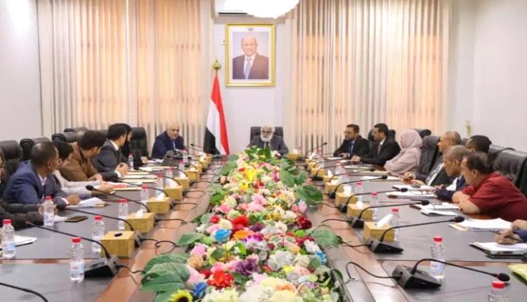 وزير التخطيط يرأس اجتماع اللجنة الفنية لإعداد خطة التنمية واعادة الاعمار 2027 - 2029