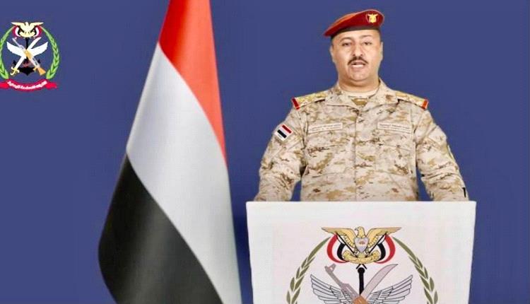 القوات المسلحة: مليشيات الحوثي تستخدم أسلحة دفاع جوي إيرانية تهدد سلامة الطيران المدني