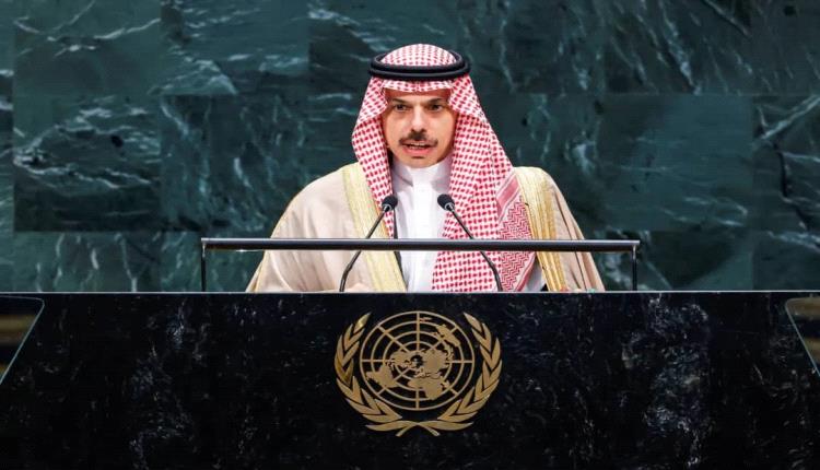 السعودية من الأمم المتحدة: أمن الخليج جزء من أمن العالم وحرية الملاحة في هرمز وباب المندب يجب أن تعود لما قبل 28 فبراير