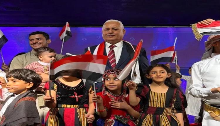 السفارة اليمنية في تركيا تحتفل بذكرى ثورتي ٢٦ سبتمبر و ١٤ أكتوبر
