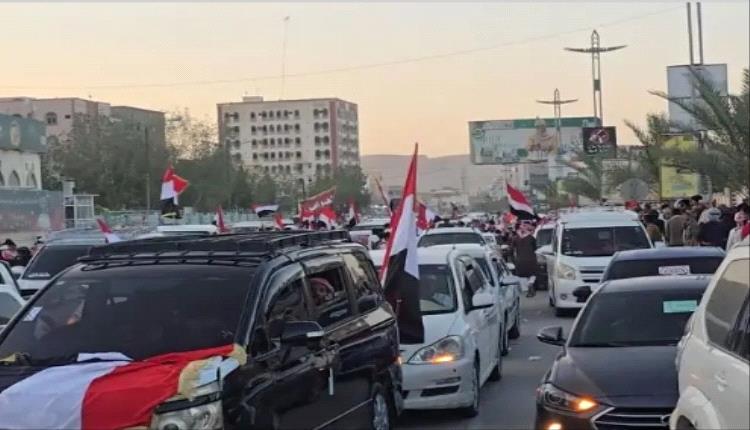 أبناء وادي حضرموت يحتفلون بذكرى ثورة 26 سبتمبر بفعالية جماهيرية في سيئون