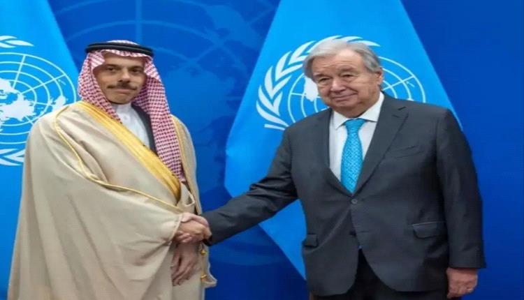 السعودية تعلن دعم مركز الأمم المتحدة لمكافحة الإرهاب بمبلغ 6 ملايين دولار