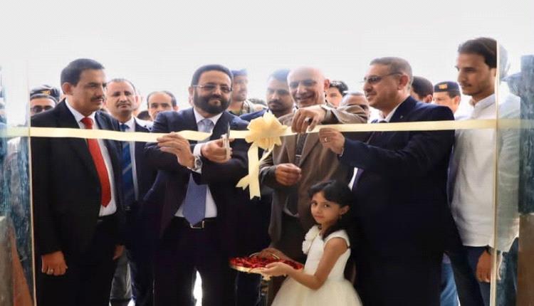 العرادة يفتتح مبنى كلية تكنولوجيا المعلومات بجامعة إقليم سبأ ويضع حجر الأساس لكلية العلوم الإدارية