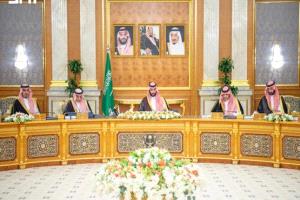 مجلس الوزراء السعودي: الحوثي ارتكب عدواناً آثماً على مدن المملكة ونمضي في الدفاع عن سيادتنا