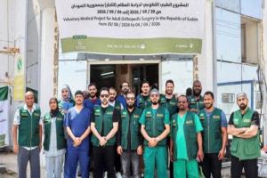 مركز الملك سلمان للإغاثة ينفذ برامج طبية وغذائية في غزة واليمن والسودان