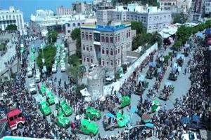 مليشيا الحوثي تشييع 73 من عناصرها بينهم 25 ضابطًا