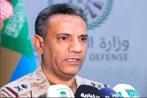 التحالف يعلن اعتراض صاروخ باليستي حوثي باتجاه الرياض