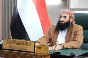 وزير الأوقاف: عظمة ثورة 26 سبتمبر تجسدت بقدرتها على إزالة العصبيات التي تحاول الميليشيات الحوثية إعادة إنتاجها