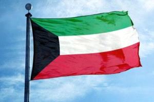 الكويت تدين استهداف خط أنابيب شرق غرب في السعودية
