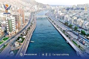 الأرصاد تحذّر من موجة حر وأمطار رعدية ورياح نشطة في عدة مناطق يمنية