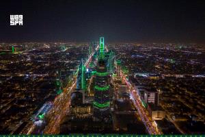 المملكة تحتفل اليوم بذكرى 95 لتوحيدها على يد الملك المؤسس عبدالعزيز آل سعود