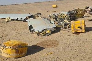 الدفاعات الجوية تسقط طائرة مسيّرة حوثية بمحاقظة الجوف