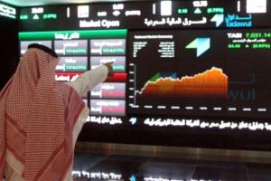 مؤشر الأسهم السعودية يغلق مرتفعاً عند مستوى 11036.52 نقطة