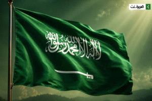 الرياض تجدد رفضها القاطع لتدابير تهجير الفلسطينيين قسراً