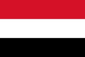 اليمن يدين محاول مليشيا الحوثي استهداف مكة المكرمة ويؤكد تضامنه مع السعودية
