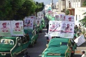 ما لا يقل عن لواءين و7 عمداء و32 عقيدًا.. خسائر تضرب قيادات الحوثيين