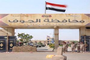 القوات المسلحة تسيطر على اليتمة وتتقدم من 4 محاور باتجاه الحزم في الجوف