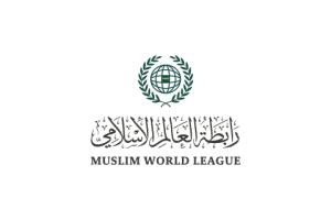 رابطة العالم الإسلامي تدين اعتداءات مليشيات الحوثي على محافظة الطوال بالسعودية