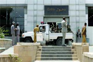 طائرتان للصليب الأحمر  تصلان صنعاء وسط أنباء عن نقل قيادات حوثية جريحة