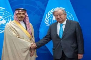 السعودية تعلن دعم مركز الأمم المتحدة لمكافحة الإرهاب بمبلغ 6 ملايين دولار