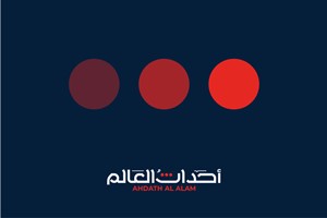 تم  القبض على مشرف حوثي من بيت القحوم في سوق السمده